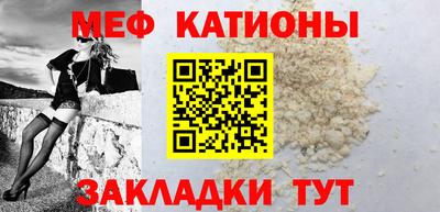 каннабис Балашиха