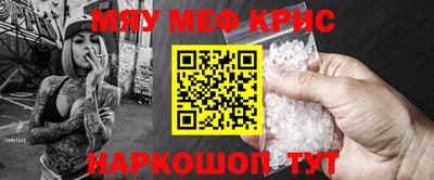 ПСИЛОЦИБИНОВЫЕ ГРИБЫ Бийск
