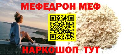 не бодяженный Балаково