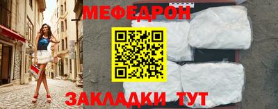 ПСИЛОЦИБИНОВЫЕ ГРИБЫ Бийск