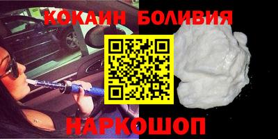 каннабис Балашиха