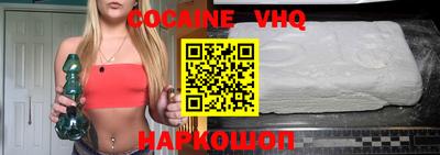 каннабис Балашиха