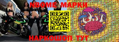 не бодяженный Балаково