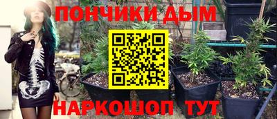 не бодяженный Балаково