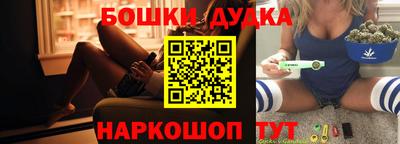 сатива Берёзовский