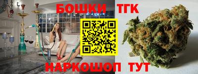 сатива Берёзовский