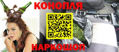 героин Балахна