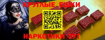 сатива Берёзовский