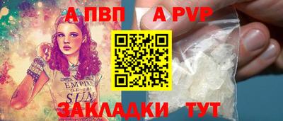 не бодяженный Балаково